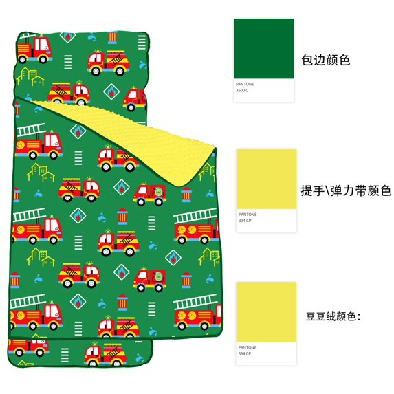 PRIMLECT Portable Nap mat - Green Car