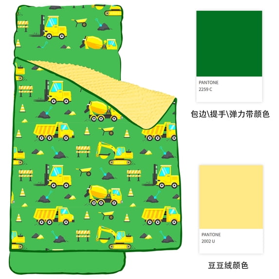 PRIMLECT Lightweight Nap mat - Green Car