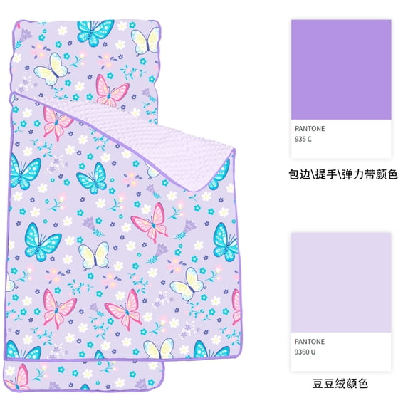 PRIMLECT Lightweight Nap mat - Purple Buttlerfly