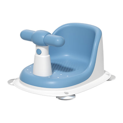 Primlect Baby Bath Seat Basic Style