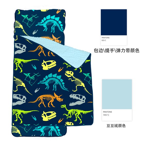 PRIMLECT Portable Nap mat - Blue Dinosaur