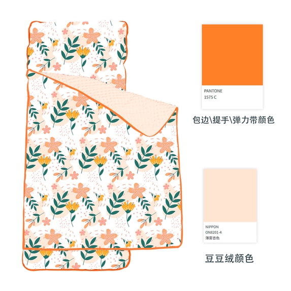 PRIMLECT Regular Nap Mat - Orange Flowers